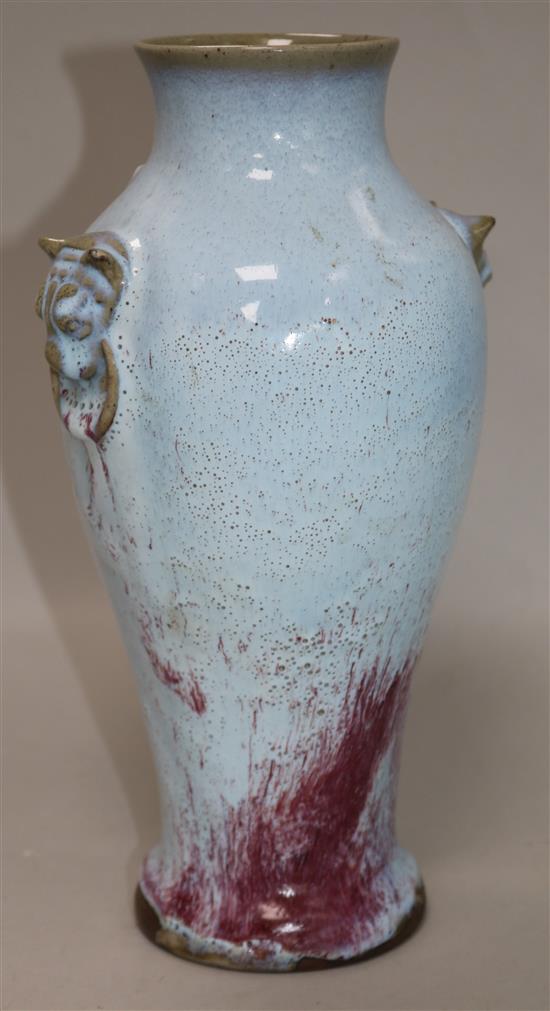 A Chinese Jun type two handled vase, H.25.5cm